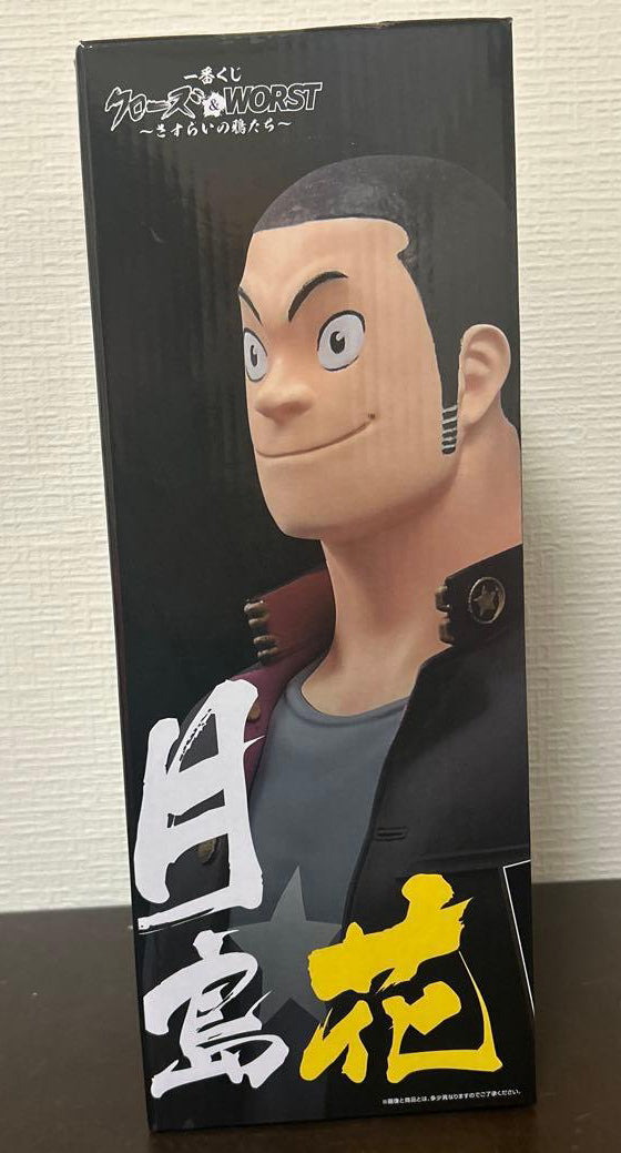 Ichiban Kuji Crows x Worst Wandering Crows Tsukishima Hana Figure Buy