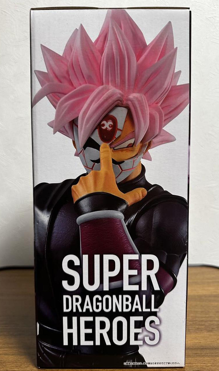 Ichiban Kuji D Prize Crimson Masked Saiyan SSR Figure for Sale