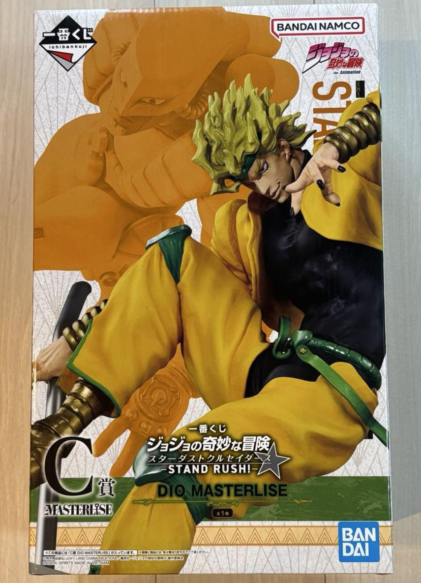 Ichiban Kuji Jojo Stardust Crusaders Stand Rush Prize C DIO Figure for Sale
