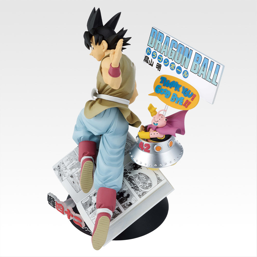 Ichiban Kuji DRAGON BALL 40th Part 1 Volume 42 DRAGON BALL COMICS VIGNETTE Figure for Sale