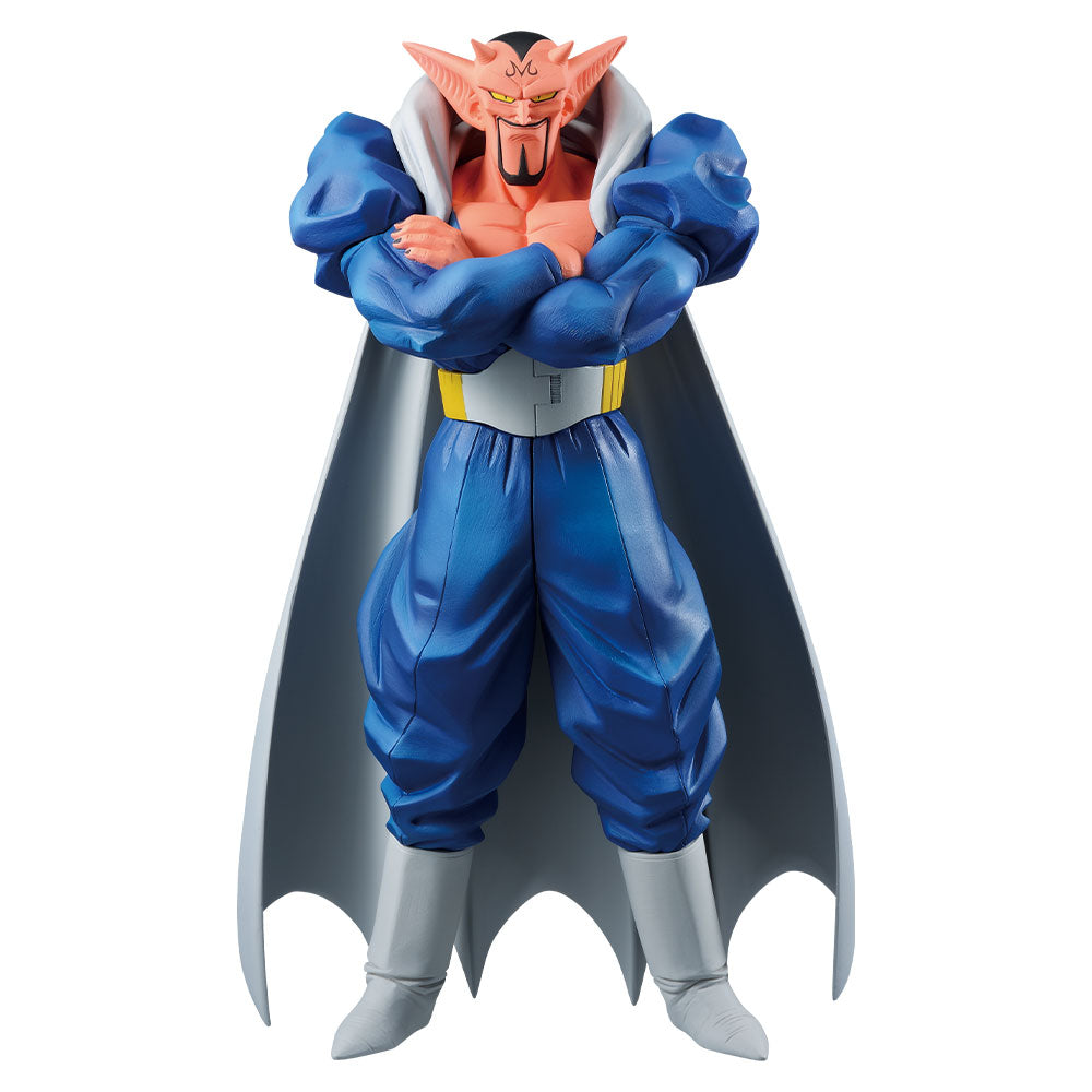 Ichiban Kuji Dabura Prize B Figure Dragon Ball Crash! Battle For The Universe Buy