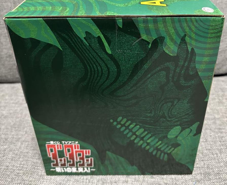 Ichiban Kuji Dandadan Into the Cursed House Okarun Figure Buy