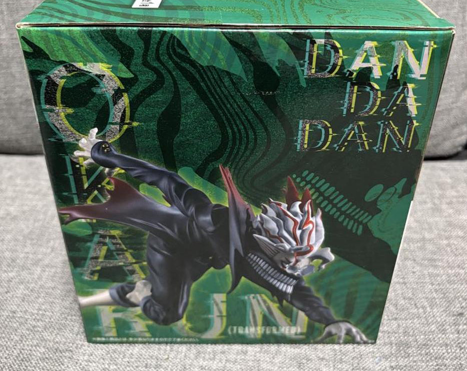 Ichiban Kuji Dandadan Into the Cursed House Okarun Figure Buy