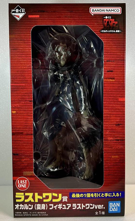 Ichiban Kuji Dandadan Occultic Battle Begins Okarun Figure Last One Prize for Sale