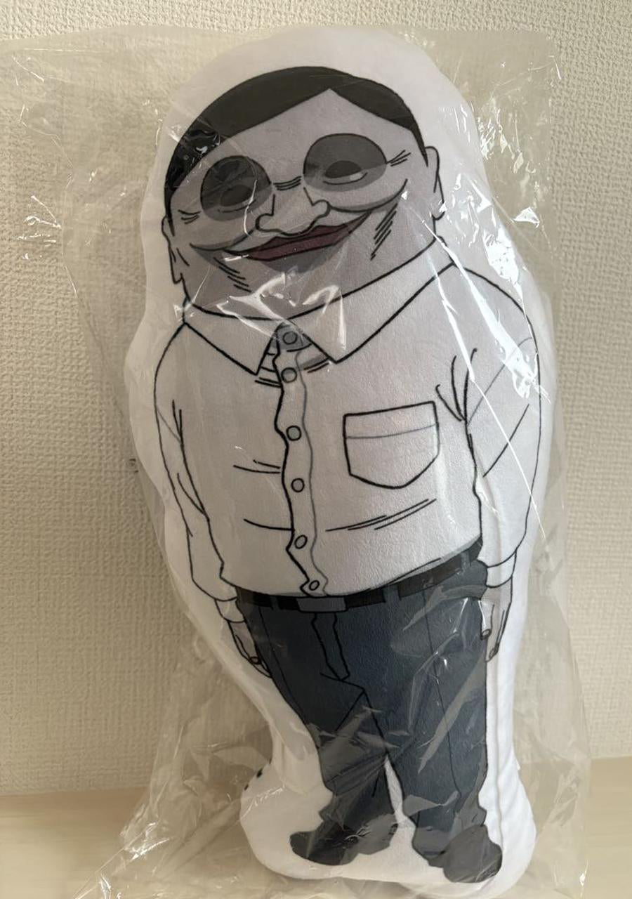 Ichiban Kuji Dandadan Occultic Battle Begins Serpo Cushion Buy