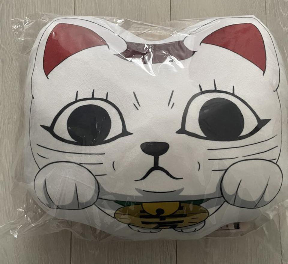 Ichiban Kuji Dandadan Occultic Battle Begins Turbo Granny Cat Cushion Buy
