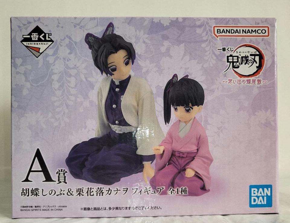 Ichiban Kuji Demon Slayer A Prize Shinobu & Kanao Figure Buy