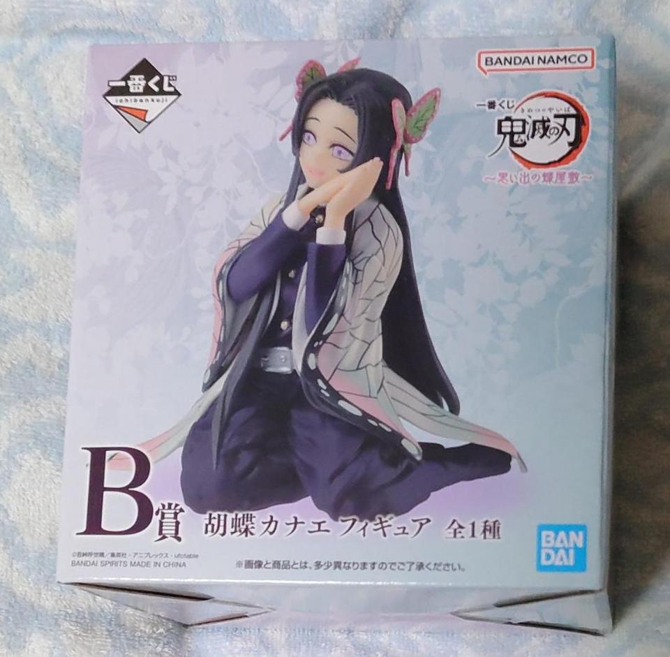 Ichiban Kuji Demon Slayer B Prize Kanae Kocho Figure Buy