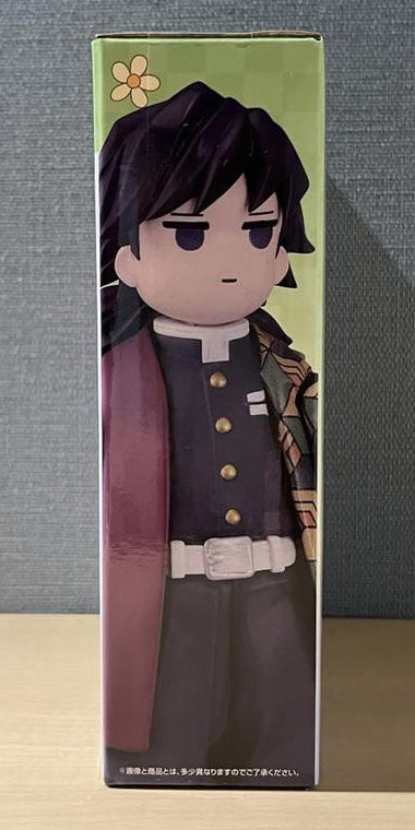 Ichiban Kuji Demon Slayer Heir Giyu's Imagination Figure for Sale