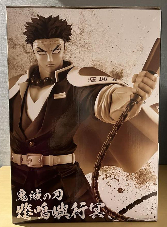 Ichiban Kuji Demon Slayer Heir Gyomei Himejima Figure Buy