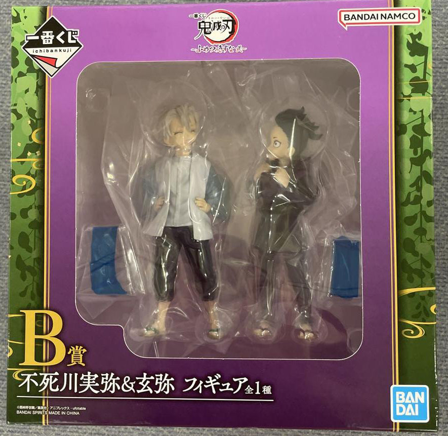 Ichiban Kuji Demon Slayer Immortal Ties 2 Sanemi/Genya Shinazugawa Figure for Sale