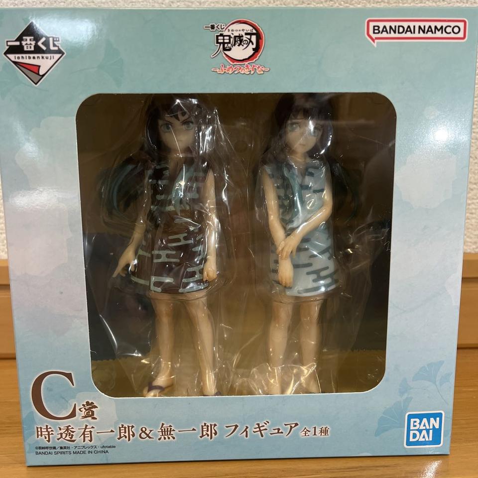 Ichiban Kuji Demon Slayer Immortal Ties C Prize Yuichiro Muichiro Figure for Sale