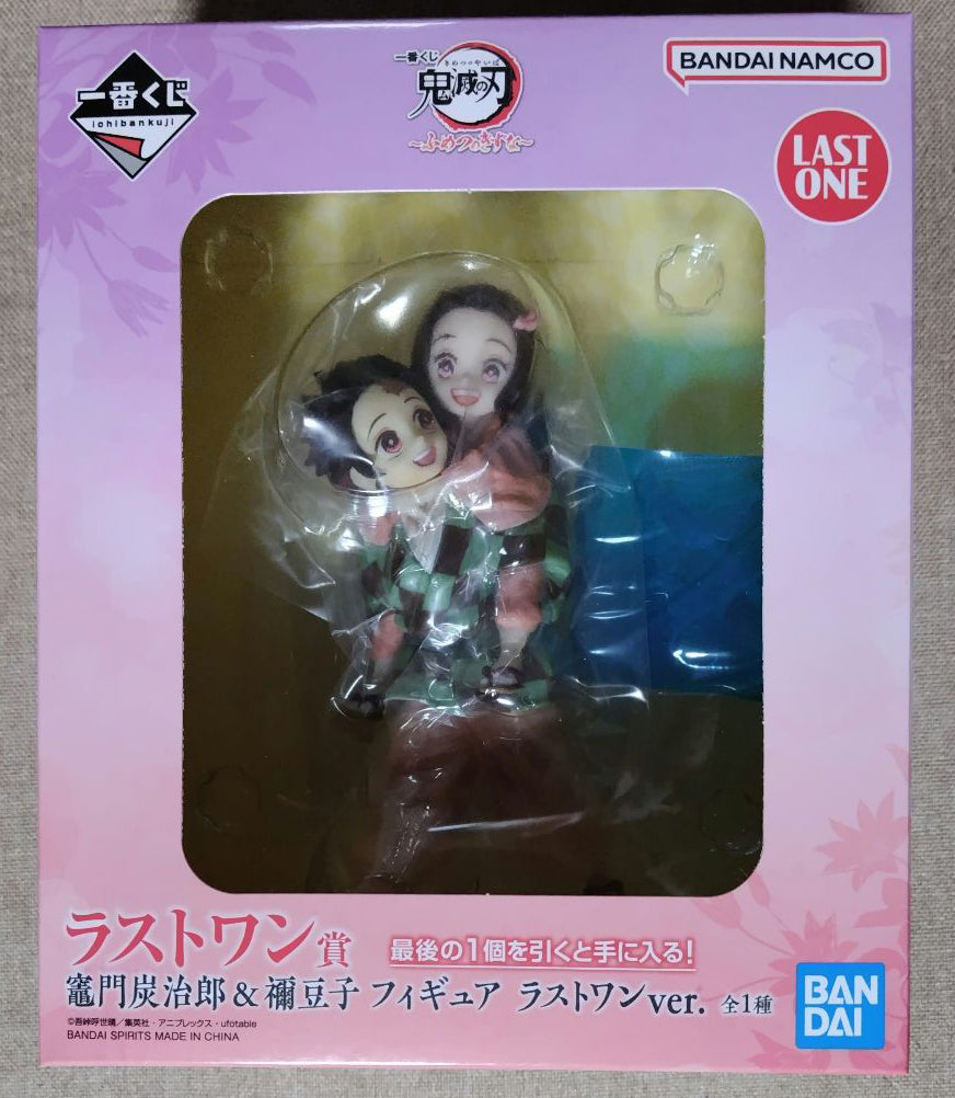 Ichiban Kuji Demon Slayer Immortal Ties Last One Prize Nezuko Tanjiro Figure for Sale