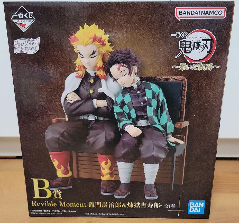 Ichiban Kuji Demon Slayer Locus Tanjiro/Kyojuro Rengoku Figure Prize A Buy