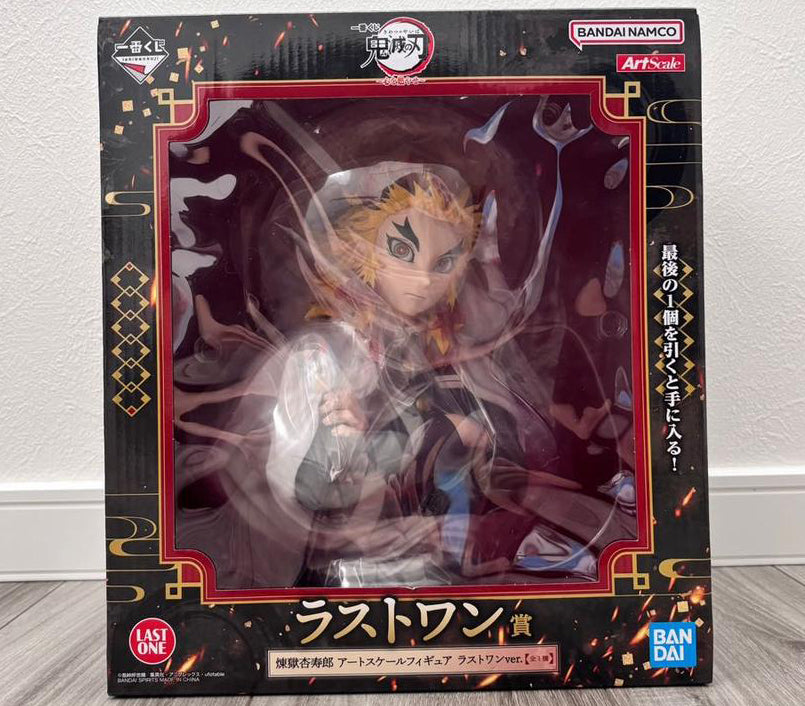 Ichiban Kuji Demon Slayer Set Your Heart Ablaze Kyojuro Rengoku Art Scale Figure Last One Prize Buy