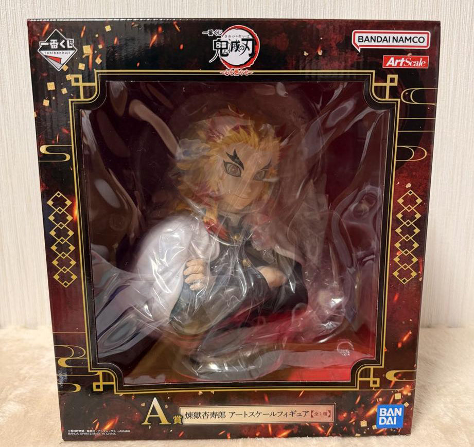 Ichiban Kuji Demon Slayer Set Your Heart Ablaze Kyojuro Rengoku Art Scale Figure Prize A Buy