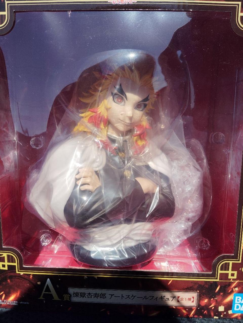 Ichiban Kuji Demon Slayer Set Your Heart Ablaze Kyojuro Rengoku Art Scale Figure Prize A Buy