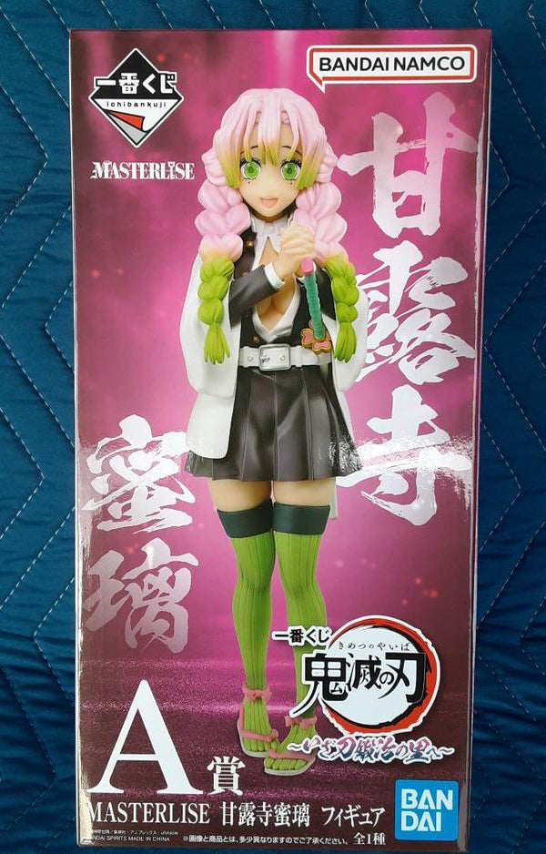 Ichiban Kuji Demon Slayer Swordsmith Village Mitsuri Kanroji Prize A Figure Buy
