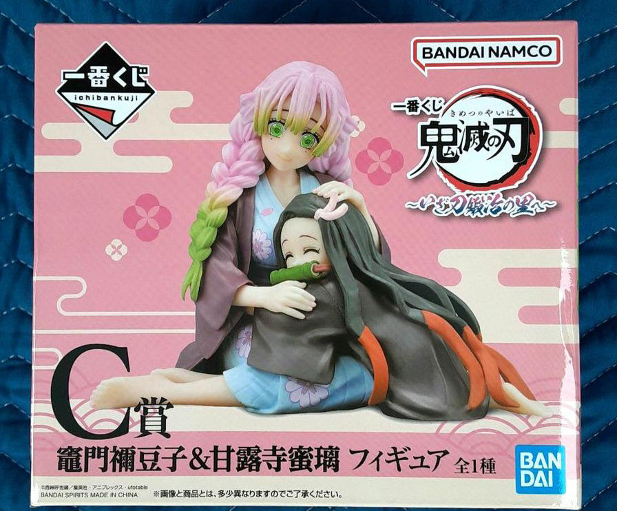 Ichiban Kuji Demon Slayer Swordsmith Village Nezuko & Mitsuri Prize C Figure Buy