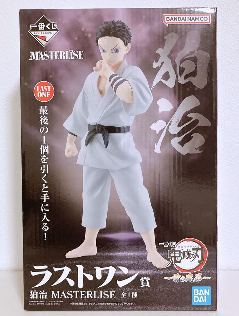 Ichiban Kuji Demon Slayer Thunder Brothers Hakuji Figure for Sale