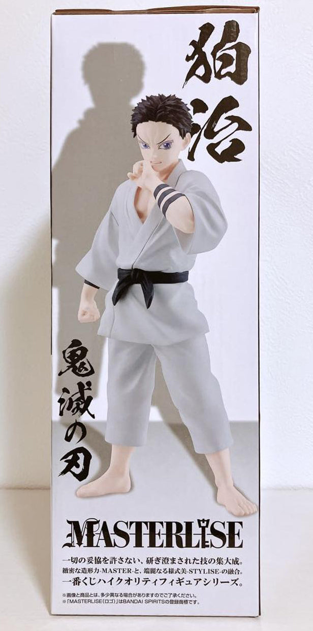 Ichiban Kuji Demon Slayer Thunder Brothers Hakuji Figure for Sale
