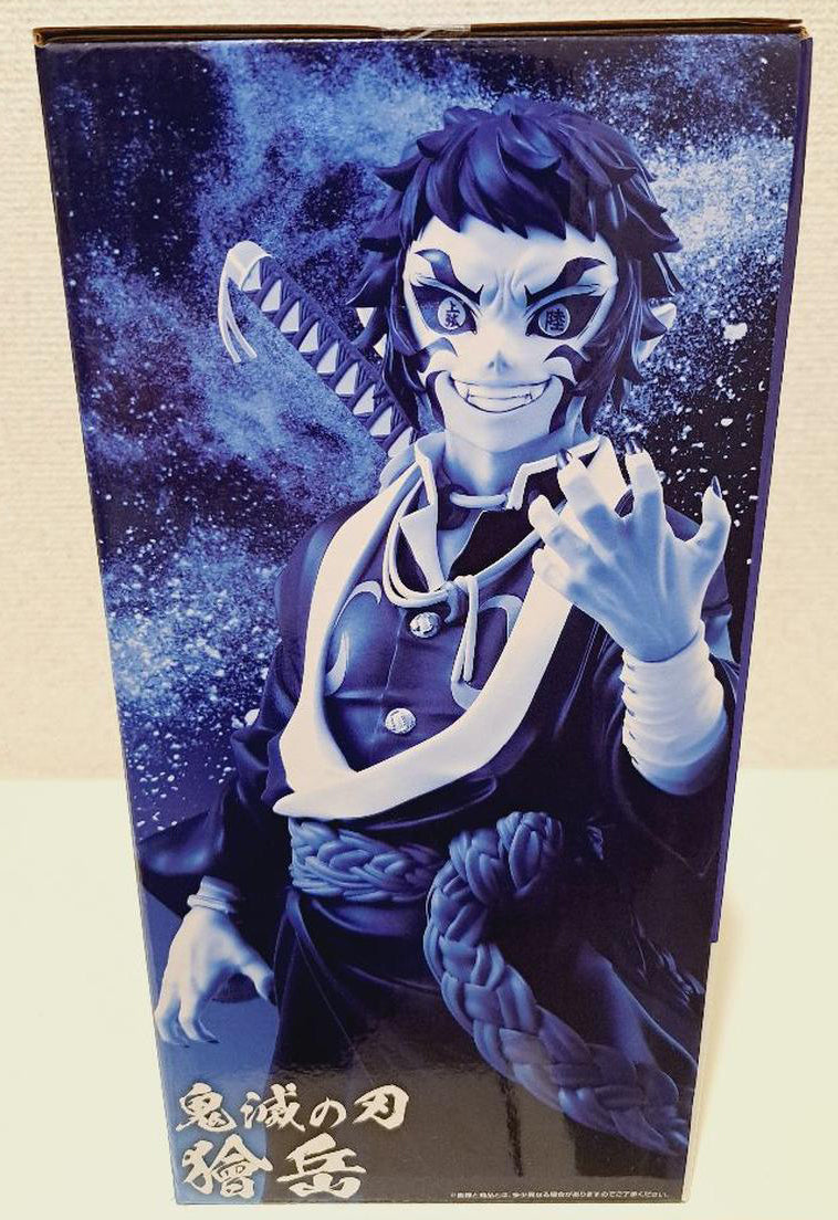 Ichiban Kuji Demon Slayer Thunder Brothers Kaigaku Figure Buy