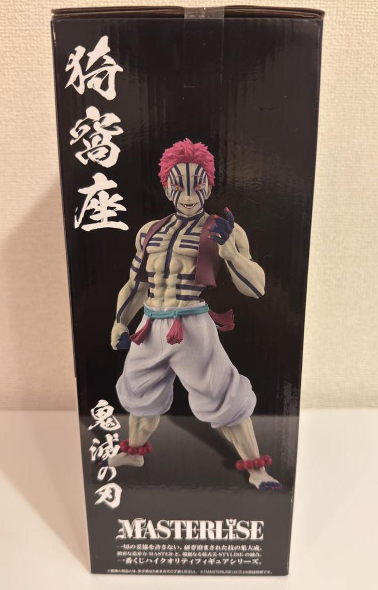 Ichiban Kuji Demon Slayer Upper Rank 3 Akaza Figure Last One Prize Buy