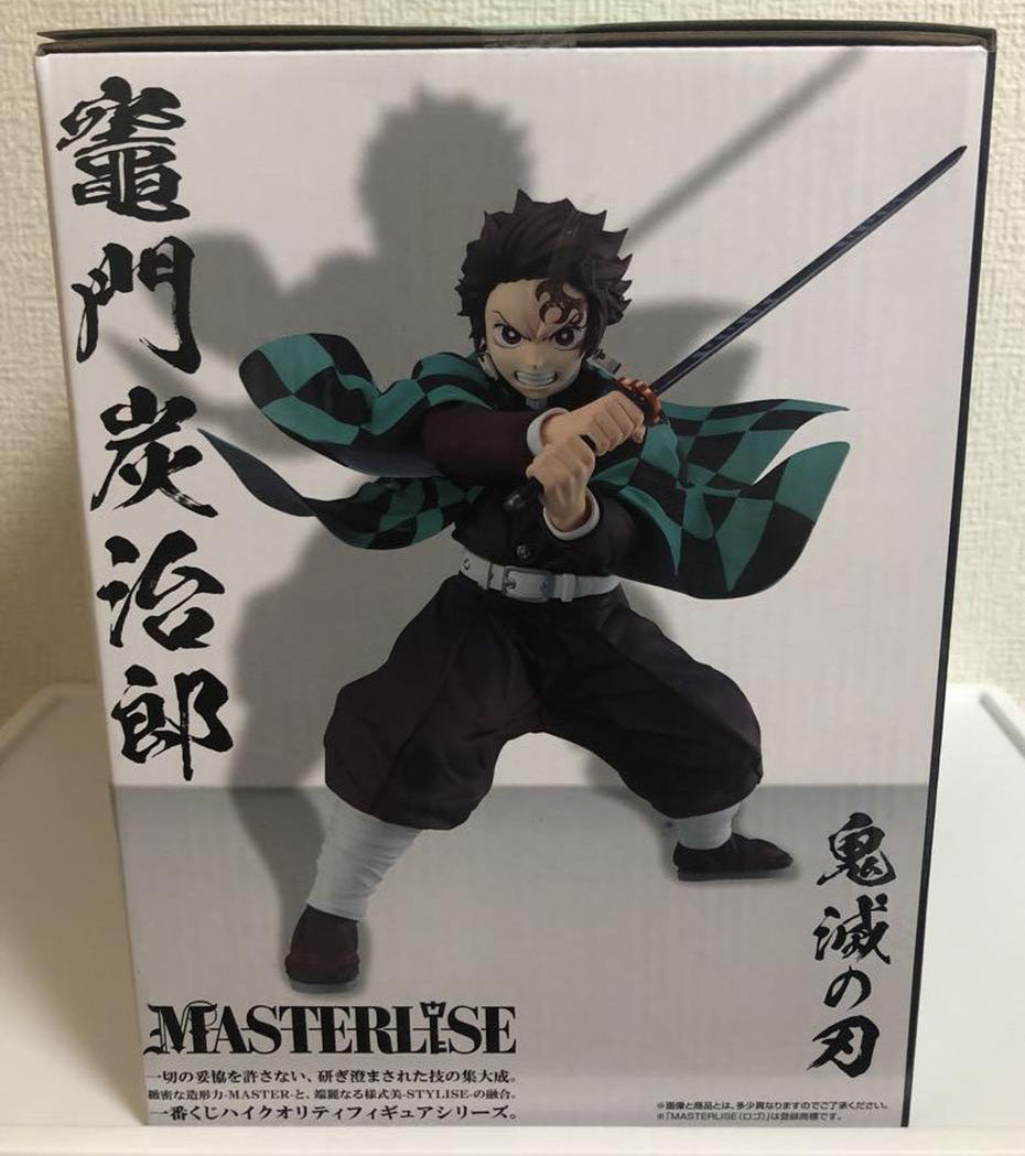 Ichiban Kuji Demon Slayer Upper Rank 3 Tanjiro Figure Buy
