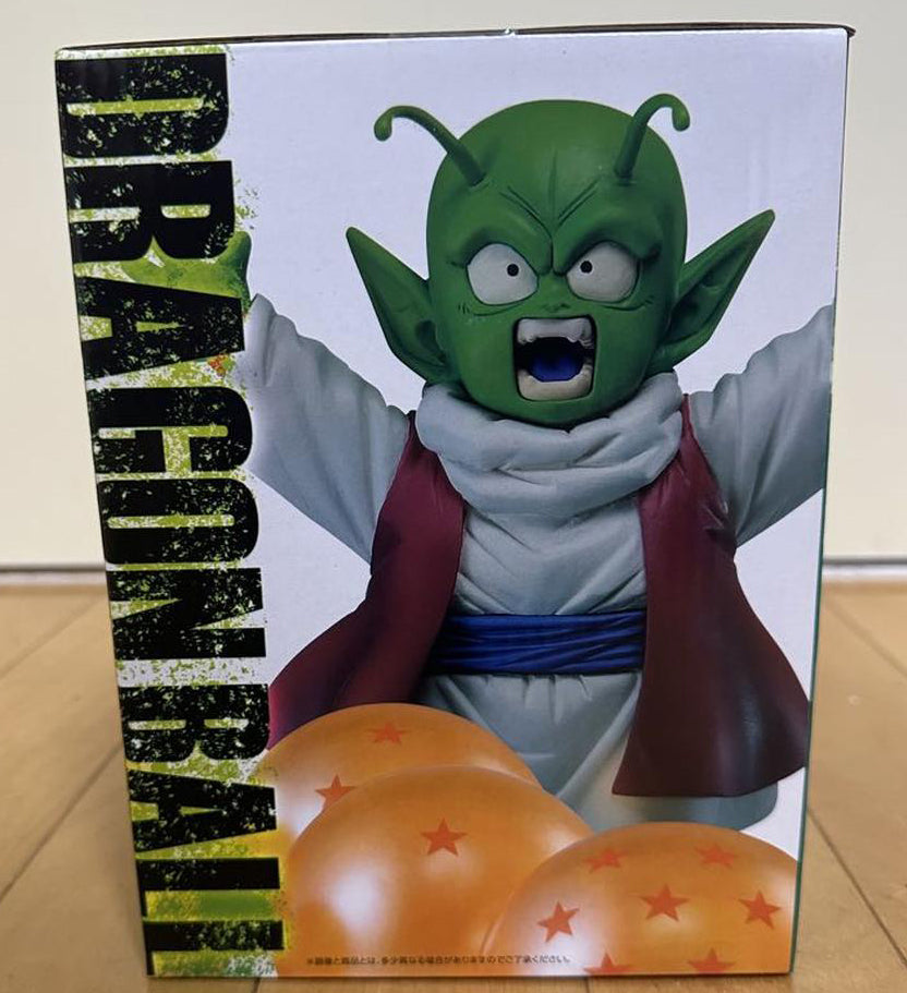 Ichiban Kuji Dragon Ball Omnibus Z F Prize Dende Figure Buy