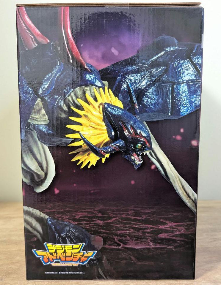 Ichiban Kuji Digimon Clash of Light & Darkness Diaboromon Figure Buy