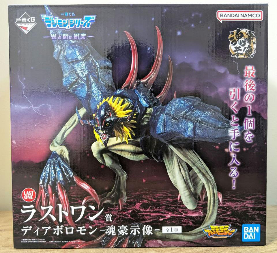 Ichiban Kuji Digimon Clash of Light & Darkness Last One Prize Diaboromon Figure Buy