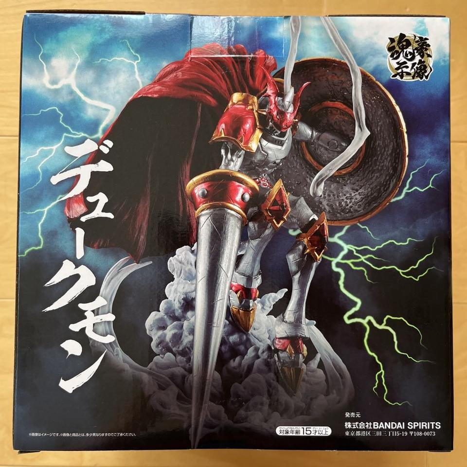 Ichiban Kuji Digimon Dukemon Figure Buy
