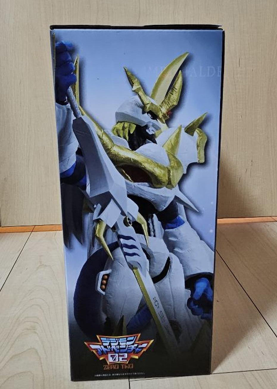 Ichiban Kuji Digimon Clash of Light & Darkness Imperialdramon Paladin Mode Figure for Sale