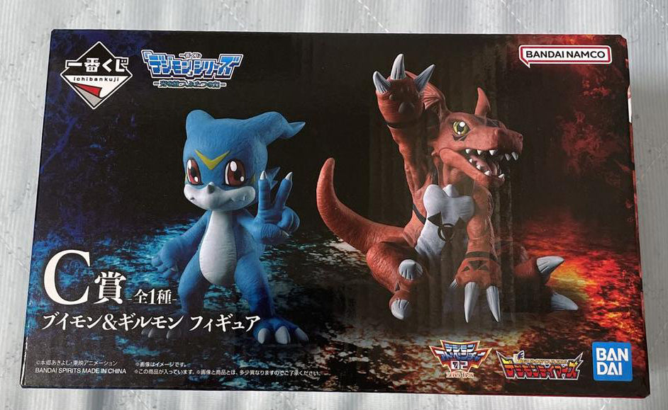 Ichiban Kuji Digimon Veemon/Guilmon Figure for Sale