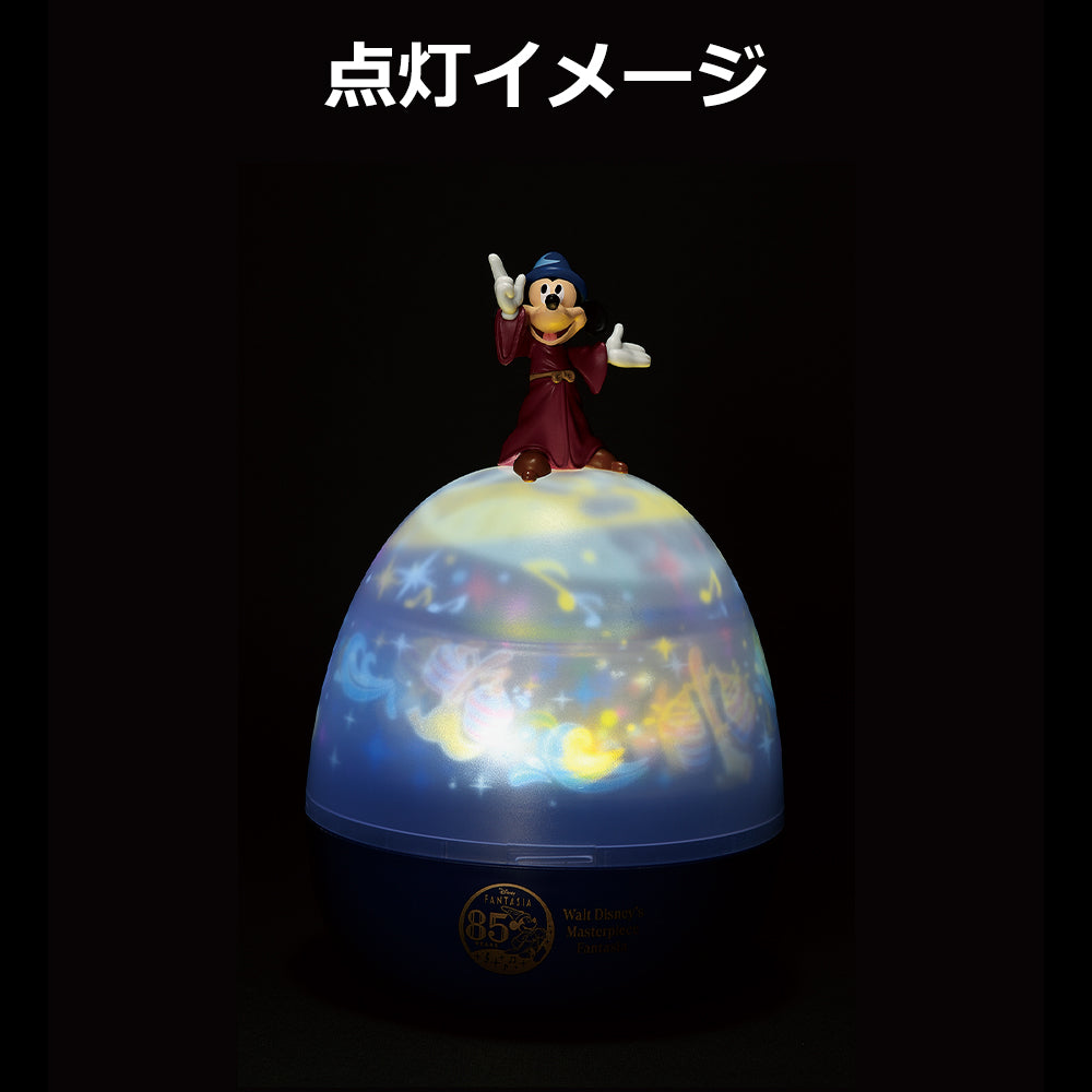 Ichiban Kuji Disney FANTASIA 85th Anniversary Memories of Mickey Prize B Light Buy