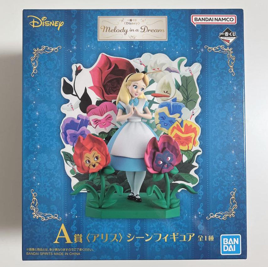 Ichiban Kuji Disney Melody in a Dream Prize A Alice Figure Buy