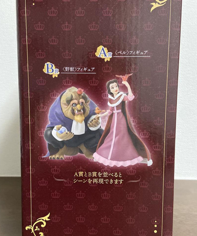 Ichiban Kuji Disney Princess Dreaming Flowers Belle Figure for Sale