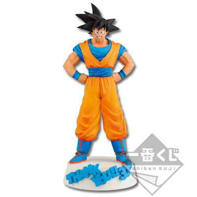 Ichiban Kuji Dragon Ball 30th Last One Prize Goku Figure Buy