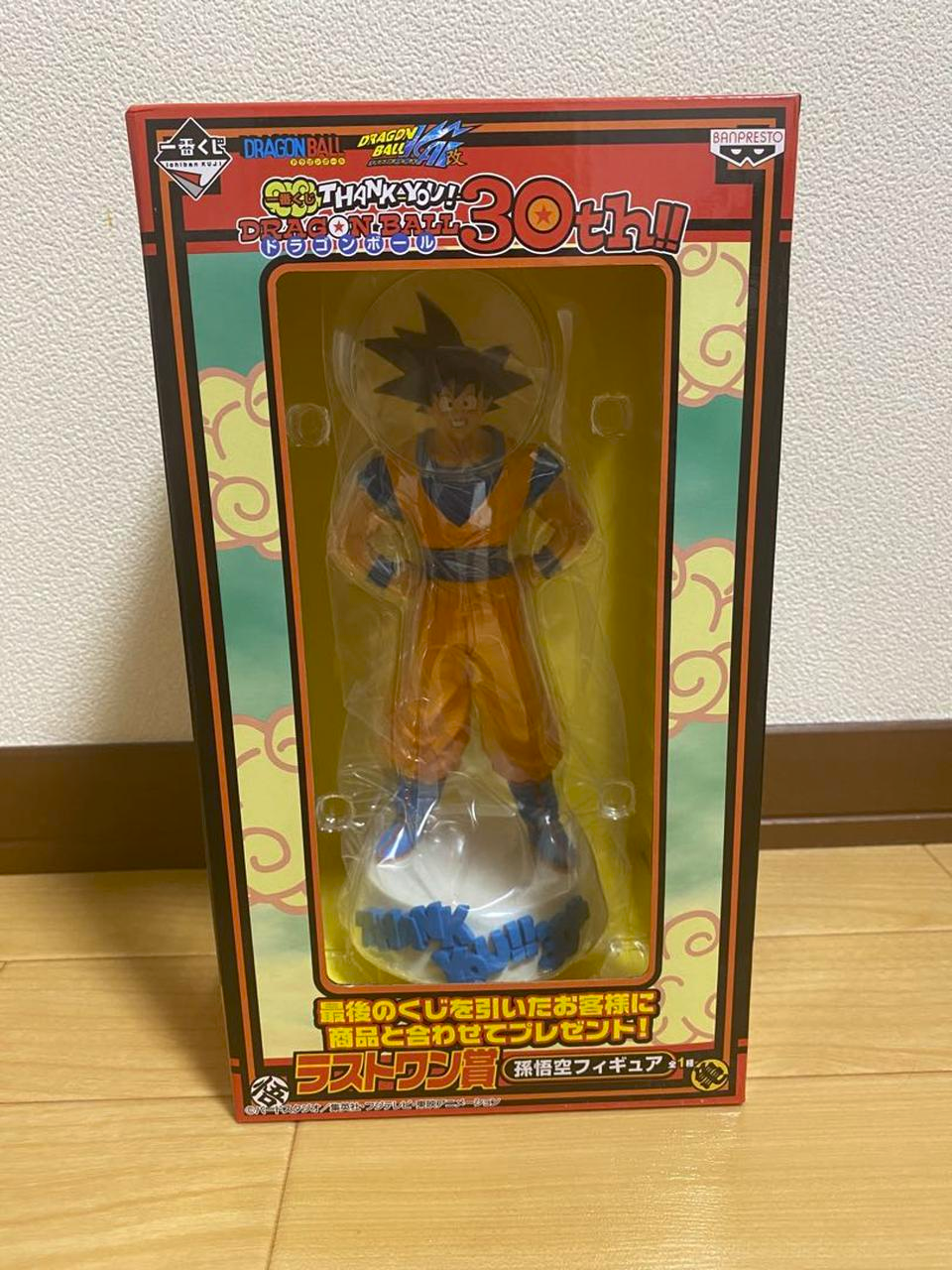 Ichiban Kuji Dragon Ball 30th Last One Prize Goku Figure Buy