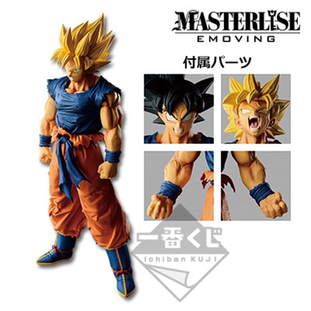 Goku store Super Saiyan Masterlise Ichiban Kuji Dragon Ball Super Legend Battle Figure