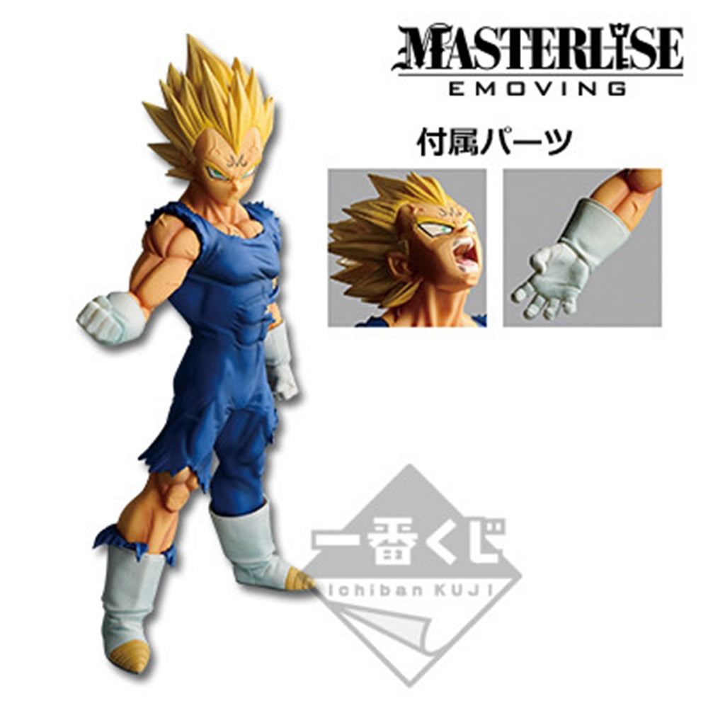 Ichiban Kuji Dragon Ball Battle of World C Prize Majin Vegeta Figure Buy