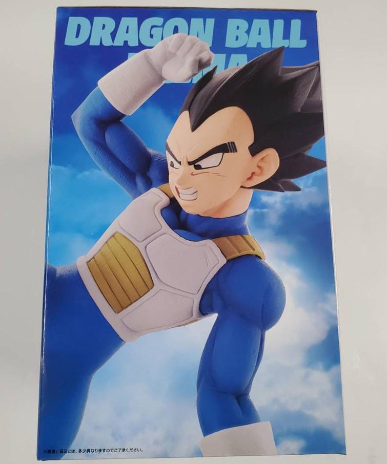 Ichiban Kuji Dragon Ball DAIMA Goku/Vegeta Figure for Sale