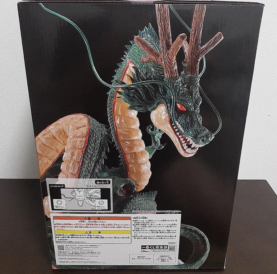 Ichiban Kuji Dragon Ball DAIMA Shenron Figure Buy
