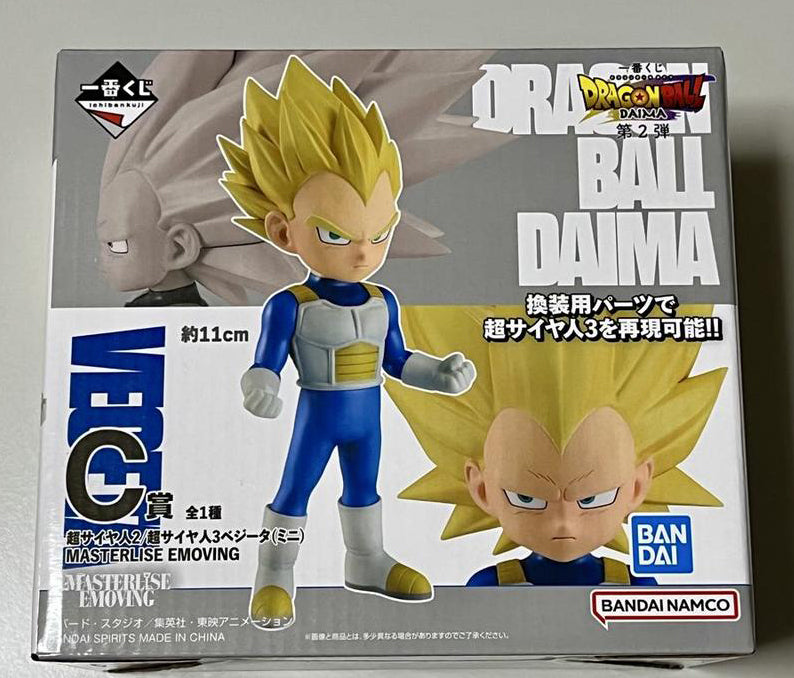 Ichiban Kuji Dragon Ball Daima 2nd Super Saiyan 2/Super Saiyan 3 Vegeta Mini Figure Buy