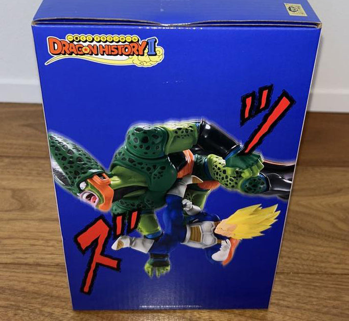 Ichiban Kuji Dragon Ball Dragon History II Vegeta vs Cell Figure for Sale