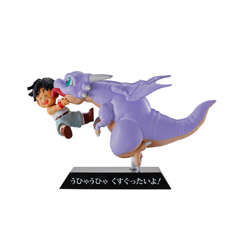Ichiban Kuji Dragon Ball EX World Tournament Super Battle F Prize Gohan and Icarus
