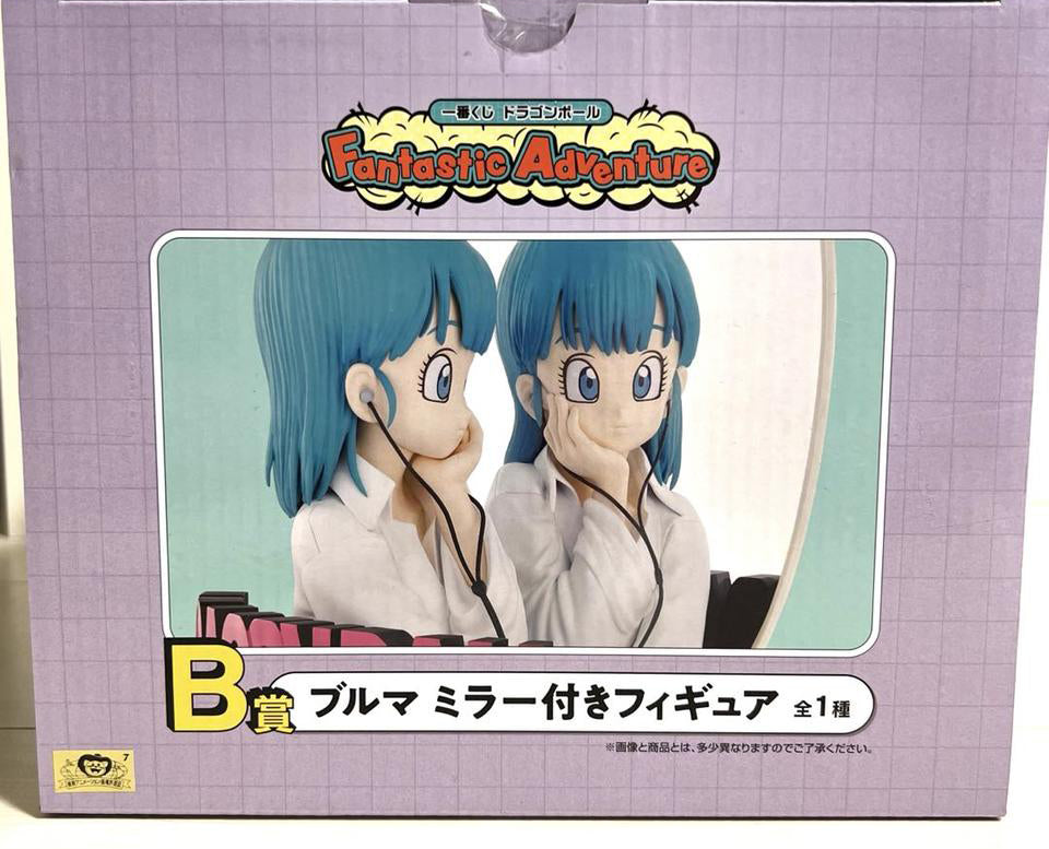 Ichiban Kuji Dragon Ball Fantastic Adventure Bulma Figure with Mirror for Sale