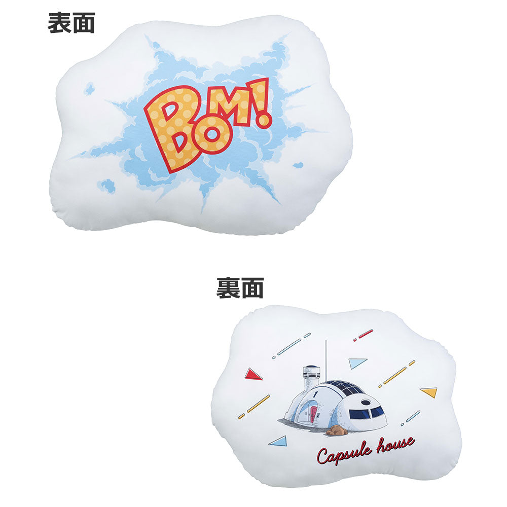 Ichiban Kuji Dragon Ball Fantastic Adventure C Prize Capsule House Cushion Buy