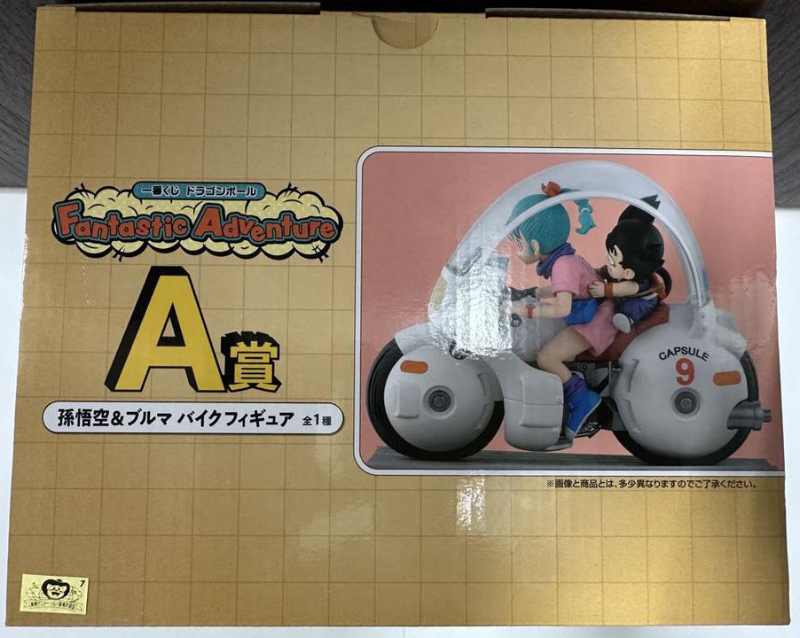 Ichiban Kuji Goku & Bulma Bike Figure Dragon Ball Fantastic Adventure Buy