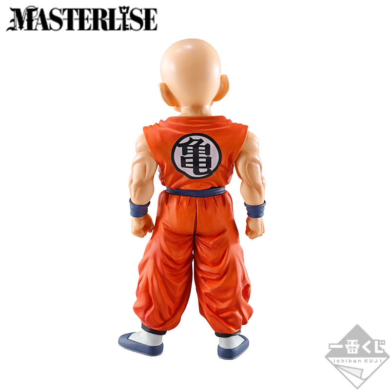 Ichiban Kuji Krillin Figure Dragon Ball Strong Chains for Sale